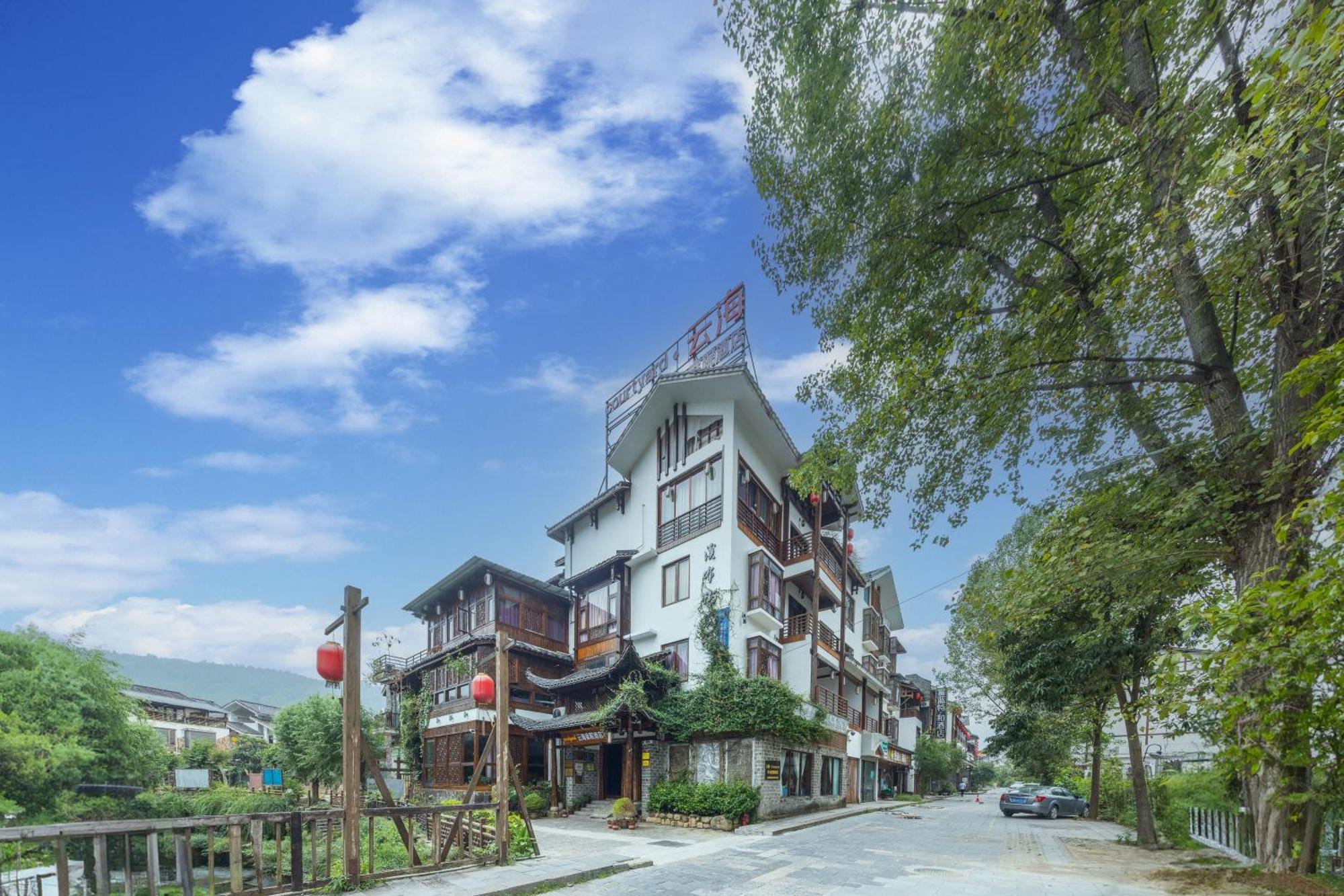 Secgarden Boutique Hotel Чжанцзяцзе Екстер'єр фото
